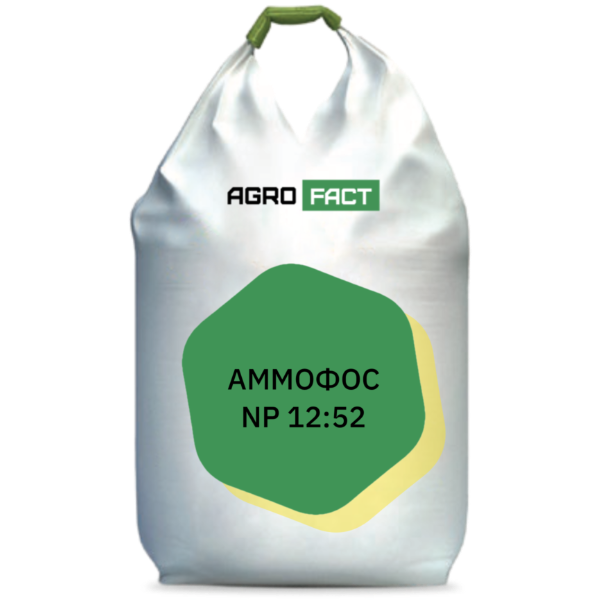 Аммофос NP 12:52