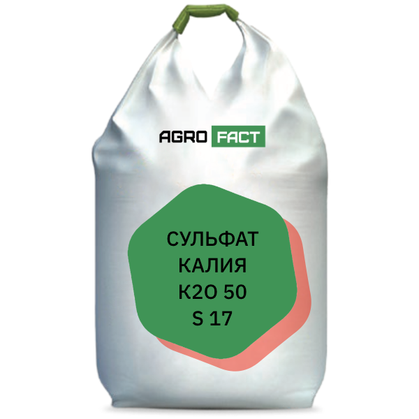 Сульфат калия очищенный купить в Казахстане по выгодной цене с доставкой