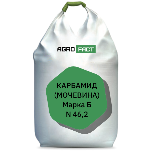 Карбамид (Мочевина), марка Б