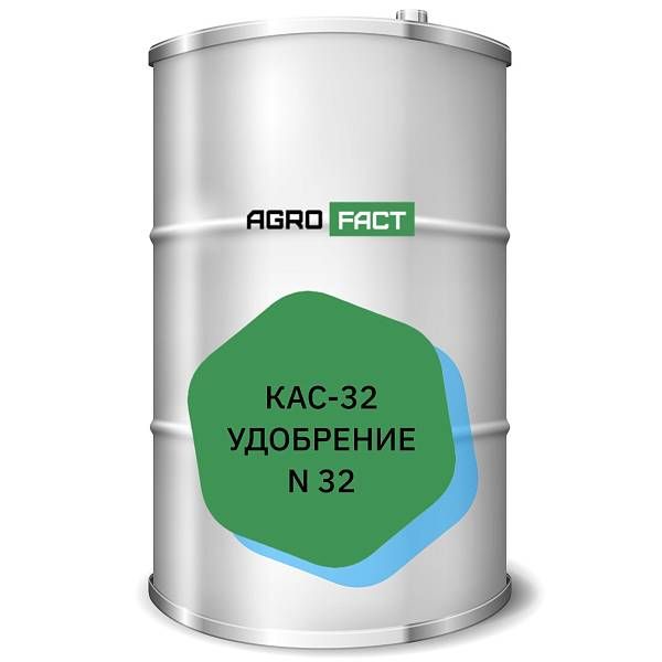 Жидкое азотное удобрение КАС-32
